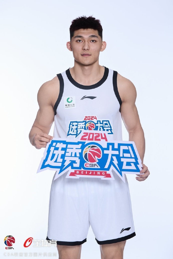 第29顺位！广州龙狮选择来自安徽文一俱乐部的李祥波！
